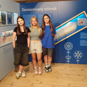 Muzeum Kinematografii w Łodzi