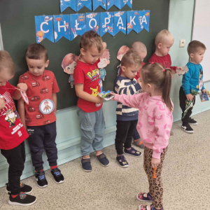 Dzień chłopaka w gr młodszej