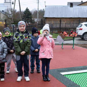 Otwarcie placu zabaw