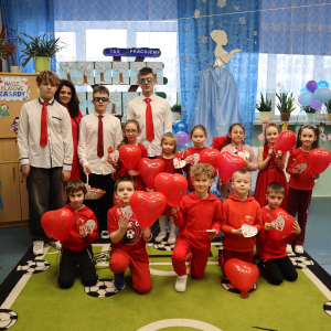 Samorządowe Walentynki 2026