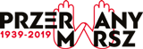 logoPM